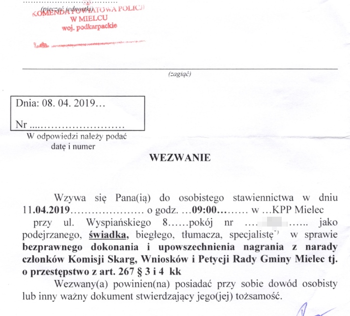 wezwanie
