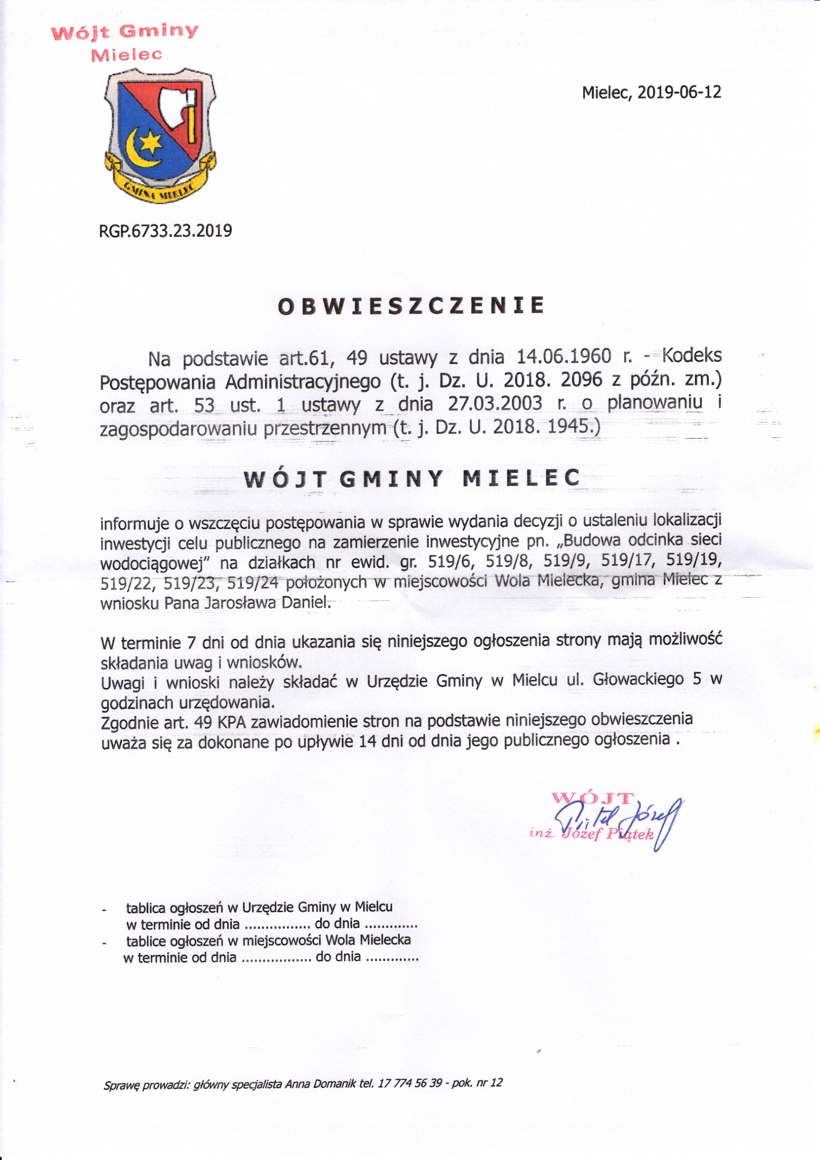 Obwieszczenie