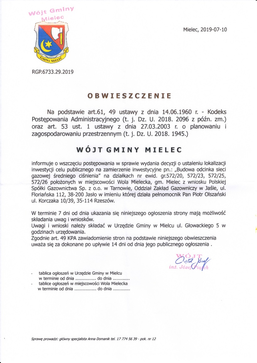 Obwieszczenie