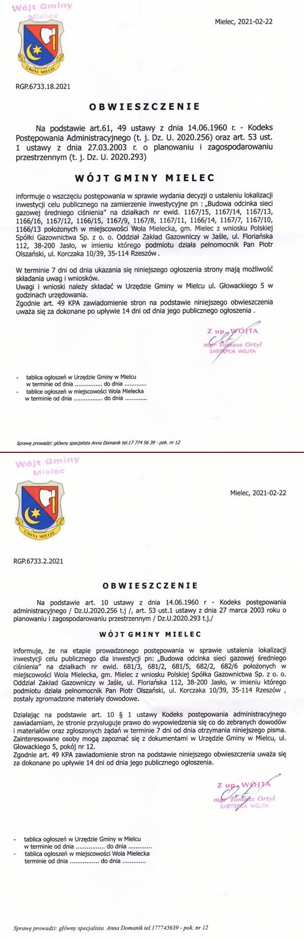 Obwieszczenie