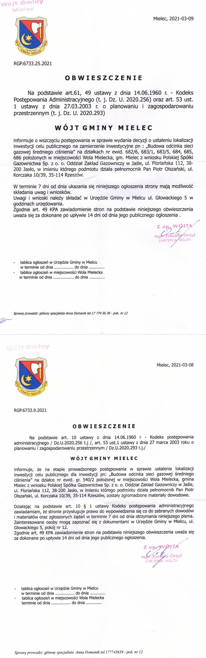 Obwieszczenie