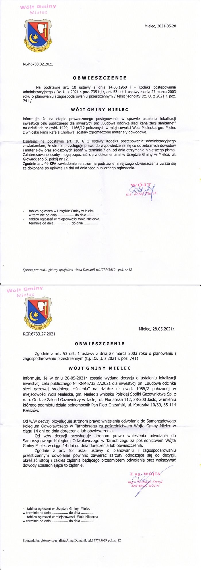 Obwieszczenie